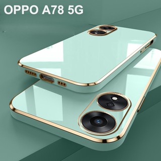 เคสโทรศัพท์ซิลิโคน แบบนิ่ม ขอบตรง สําหรับ OPPO A78 5G 2023