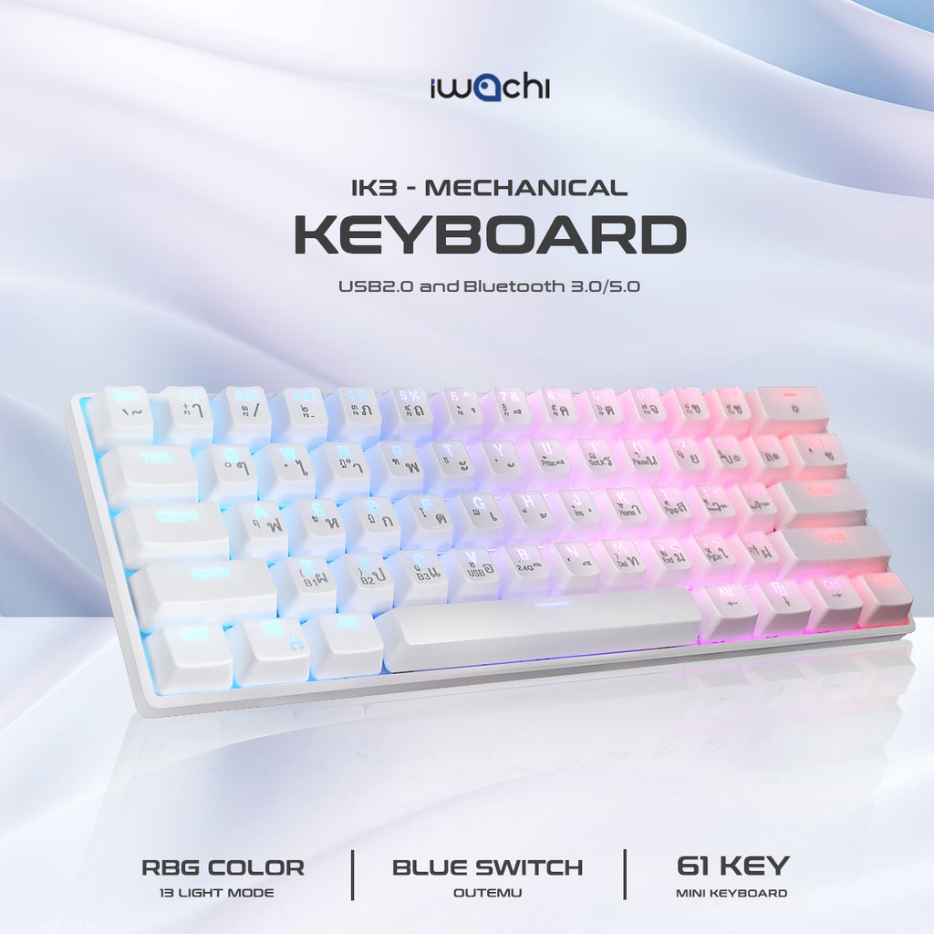 คีย์บอร์ดไร้สาย IWACHI IK-3 61ปุ่ม Mini RGB Mechanical Keyboard Blue-switch รองรับ USB2.0/BT5.0/BT3.