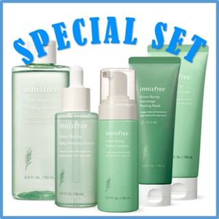 innisfree Green Barley Set (Mask, Toner, Cleanser, Cleansing Cream)