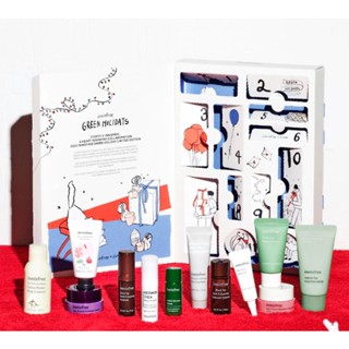 innisfree 2022 Advent Calendar and Holiday Glassware