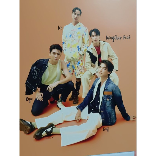 ปฏิทินช่อง 3 ปี 2023