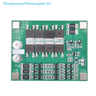 Fsth บอร์ดวงจรชาร์จ 25A 12V PCM BMS พร้อม Balan ขายดี