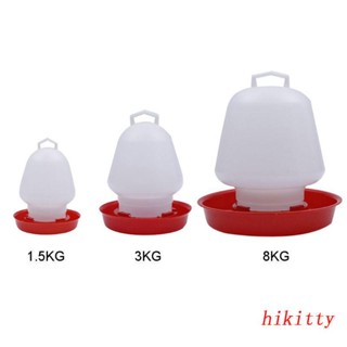 Hik เครื่องรดน้ําไก่อัตโนมัติ พร้อมที่จับ ทําความสะอาดง่าย 1.5 ลิตร 3 ลิตร 8