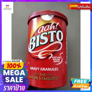 Bisto Gravy Granules เกรวีกลิ่นเนื้อ 170gBisto Gravy Granules 170g. Good price