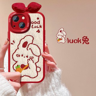 เคสโทรศัพท์มือถือ ซิลิโคน ลายกระต่ายหัวไชเท้า สีแดง สําหรับ Huawei P20 P30 P30PRO P40 P40PRO P50 P50PRO MATE20 MATE20PRO MATE30 MATE30PRO MATE40 MATE40PRO MATE50 MATE50PRO