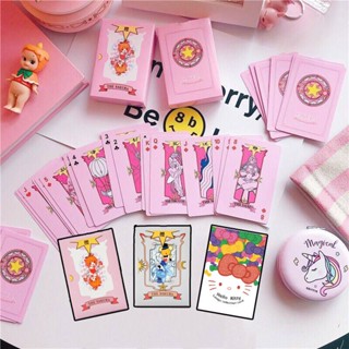 ✨Card Captor Sakura✨Hello Kittyอะนิเมะ น่ารัก การ์ด 60*87มม 54แผ่น เกมการ์ด เกมบนโต๊ะ ของสะสม การ์ดคุณภาพสูง