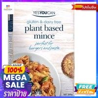 Yes You Can Plant Based Mince แป้งทำขนม 200g.Yes You Can Plant Based Mince Baking Powder