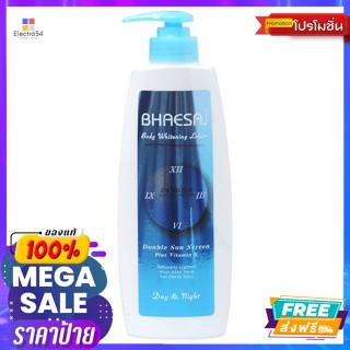 Bhaesaj(เภสัช) เภสัช บอดี้ไวท์เทนนิ่งโลชั่น สูตรผสมสารป้องกันแสงแดด 400 มล. Pharmacy Body Whitening Lotion Sun protectio