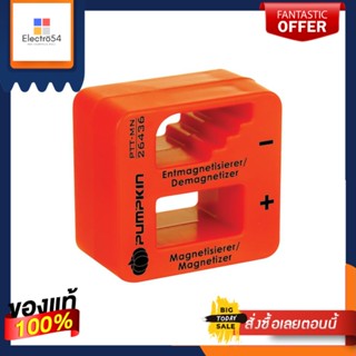 MAGNETIZER/DEMAGNETIZER อุปกรณ์เพิ่มลดแรงดึงดูดจากแม่เหล็กMAGNETIZER/DEMAGNETIZER PUMPKIN