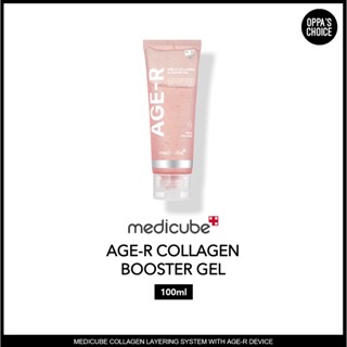 [NEW] MEDICUBE AGE-R COLLAGEN BOOSTER GEL 100ml