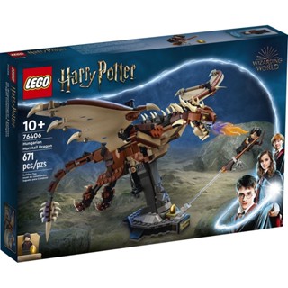 LEGO Harry Potter 76406 Hungarian Horntail Dragon ✿ กล่องสวย พร้อมส่ง ของเเท้ 100% ✿