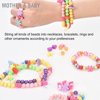  Mother &amp; Baby ชุดทำสร้อยข้อมือลูกปัด DIY ชุดทำสร้อยข้อมือหลากสีพร้อมด้ายคริสตัลเทียมสำหรับเด็กผู้หญิง