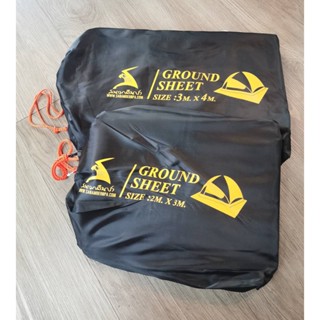 Ground Sheet แผ่นปู ผ้าใบ รองเต็นท์ รองนั่ง สนามเดินป่า ขนาด 2x3 m. 3x4 m. by Jeep Camping