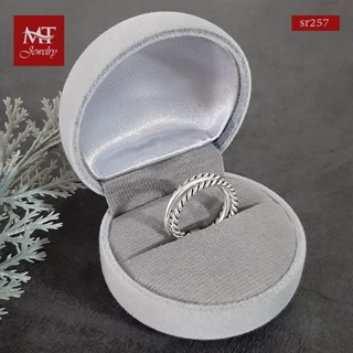 MT แหวนเงินแท้ เชือกพันเกลียว สองเส้น มีกิ๊บล็อค ไซส์ : 51, 53 Solid 925 Sterling Silver Ring (sr257) MT Jewelry มณีธารา