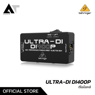 Behringer ULTRA-DI DI400P DI Box Passive 1 ช่อง อุปกรณ์กันไฟย้อนระดับมืออาชีพ AT Prosound