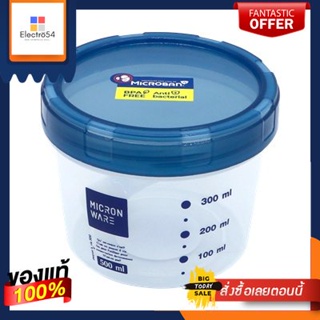 ขวดโหลทรงกลมฝาหมุนพร้อมช้อน (มีสเกล) MICRON WARE รุ่น 9631 ขนาด 500 มล. สีน้ำเงินRound jar with rotating lid and spoon (