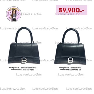 👜: New!! Balenciaga Hourglass Size Small‼️ก่อนกดสั่งรบกวนทักมาเช็คสต๊อคก่อนนะคะ‼️