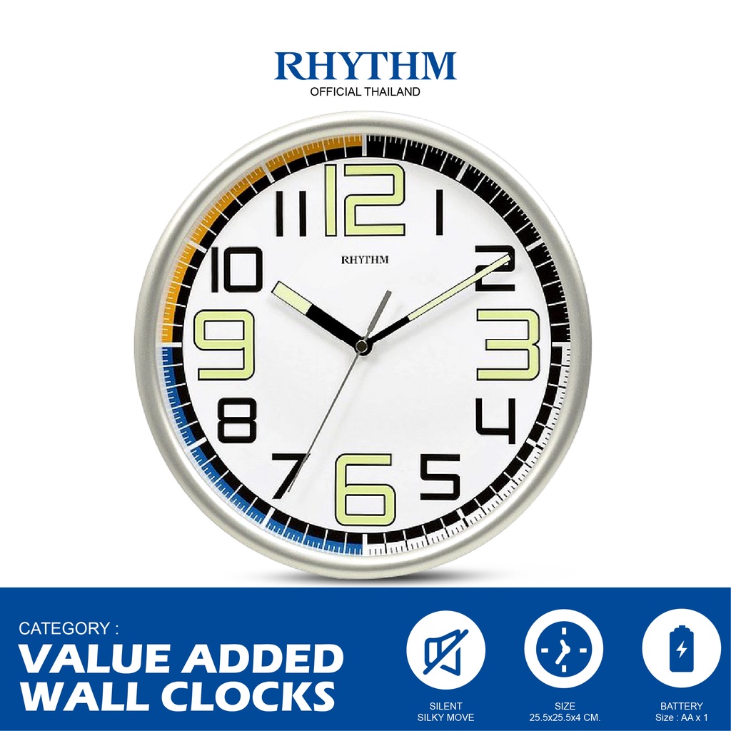นาฬิกาแขวน RHYTHM นาฬิกาติดผนังโมเดิร์นหลากสี ตัวเลขเรืองแสงในที่มืด ขนาด 25.5 ซม. – โปรปัง