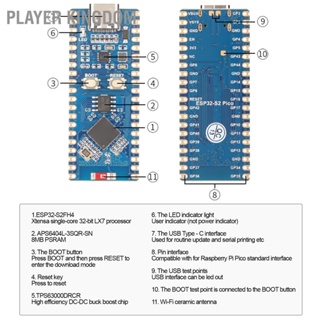 Player kingdom บอร์ดพัฒนาไมโครคอนโทรลเลอร์ Single Core 32bit 240MHz รองรับ IEEE802.11b/g/n Type C บอร์ดพัฒนา WiFi