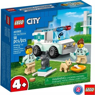 เลโก้ LEGO City 60382 Vet Van Rescue