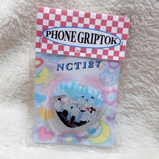 (Griptok nct พร้อมส่ง) baby DOYOUNG Griptok กริ้บต๊อกเบบี้โดยอง