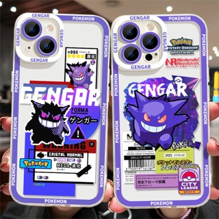 เคสโทรศัพท์ซิลิโคน TPU ใส แบบนิ่ม กันกระแทก สําหรับ iPhone 13 14 12 11 Pro XS Max XR X 8 7 6S Plus Mini