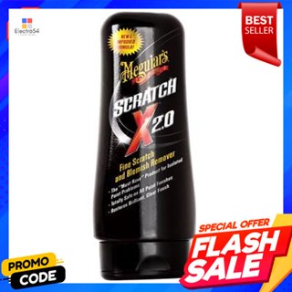 Remover, น้ำยาลบรอย MEGUIARS รุ่น G-10307 ขนาด 207 มล.MEGUIARS Remover, Model G-10307, Size 207 ml.
