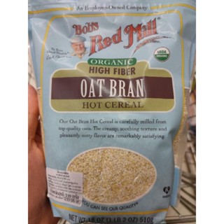 OAT BRAN Hot Cereal 🥣 High Fiber ORGANIC Bobs Red Mill 454g P