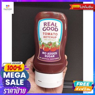 Real Good Ketchup Tomato ซอสมะเขือเทศ  เรียลกู๊ด 310กรัม Real Good Ketchup Tom