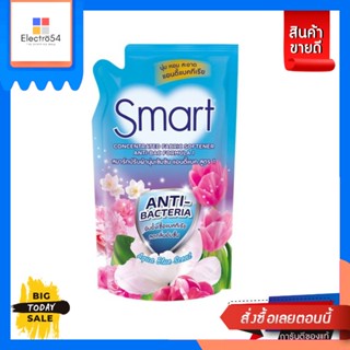 Smart สมาร์ท ผลิตภัณ์ปรับผ้านุ่มเข้มข้นพิเศษ 530 มล. (เลือกกลิ่นได้) Smart Smart fa