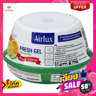 Airlux(แอร์ลักซ์) แอร์ลักซ์ เจลปรับอากาศ รุ่น UN-038A กลิ่นเฟรช ซีตัส 180 ก. Airlux Gel Air Freshener Model UN-038A Fres