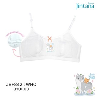 Jintana เสื้อชั้นในเด็ก (ไม่เสริมโครง) Jinni บราตะขอหลัง รุ่น JBF842 WH สีขาว