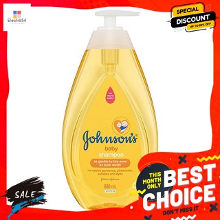 จอห์นสันแอนด์จอห์นสัน เบบี้ แชมพู 800 มล. Johnson &amp; Johnson Baby Shampoo 800 ml.ฟองน้ำ