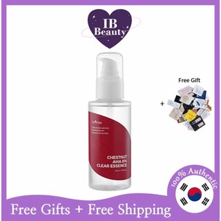 [Isntree] Chestnut AHA 8% Clear Essence 100ml