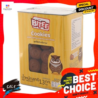 ขนม ไบตี้ คุกกี้ไส้ครีม กลิ่นกาแฟ 1.3 กก. Bitie Cookies Cream Filled Coffee Flavor 1.3 kg.บิสกิต, คุ้กกี้, เวเฟอร์