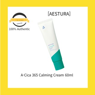 [AESTURA] A-cica 365 ครีมบํารุงผิวหน้า ขนาด 60 มล.