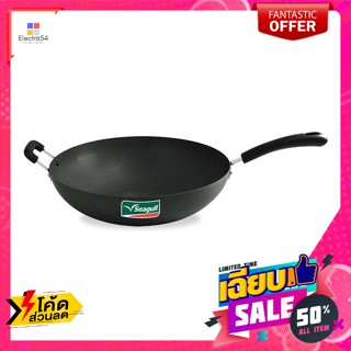 Seagull นกนางนวล กระทะจีน รุ่นฮาร์ด อโนไดซ์ 36 ซม. Seagull Seagull Chinese wok, hard anodized model