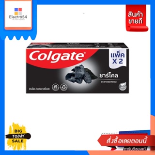 Colgate(คอลเกต) Colgate คอลเกต ยาสีฟัน ชาร์โคล คลีน 100 กรัม (แพ็คคู่) Colgate Colgate Charcoal Clean Toothpaste 100 g.