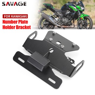 ท้ายสั้น สำหรับ KAWASAKI NINJA 250 300 Z250 300 2013-2018 กรอบป้ายทะเบียน มอเตอร์ไซค์ มีไฟส่องป้ายทะเบียน LED