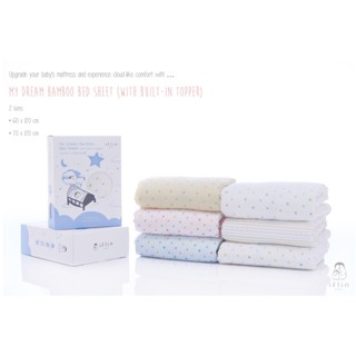 Iflin Baby - My Dream Bamboo Bed Sheet (with built-in topper) ผ้าปูที่นอนใยไผ่ (มีtopperนุ่มๆในตัว) - มี 2 ขนาด