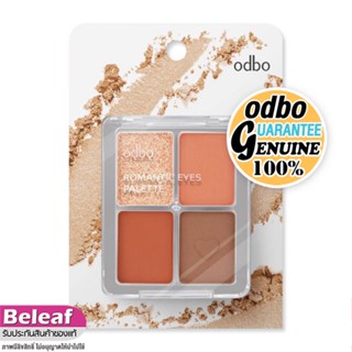 โอดีบีโอ อายแชโดว์ โรแมนติก OD2001 พาเลททาตา เนื้อแมท ชิมเมอร์ 4g odbo Romantic Eyes Palette