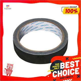 CLOTH เทปผ้า PACK IN 24 มม.x10 หลา สีดำCLOTH TAPE PACK IN 24MMX10YD BLACK