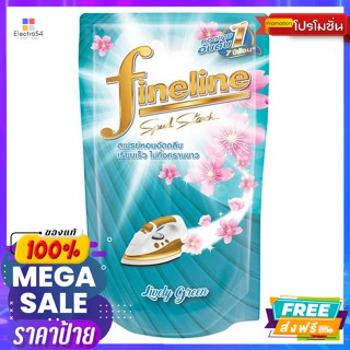 Fineline(ไฟน์ไลน์)​ ไฟน์ไลน์ อัดกลีบผ้า กลิ่นไลฟ์รี่กรีน ชนิดเติม 500 มล. Fineline fabric press Lifree