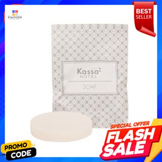 HOTEL สบู่ก้อน KASSA HOTEL ขนาด 15 กรัม (แพ็ค 24 ชิ้น) สีขาวKASSA HOTEL Bar Soap Size 15 g. (Pack 24 Pcs.) White