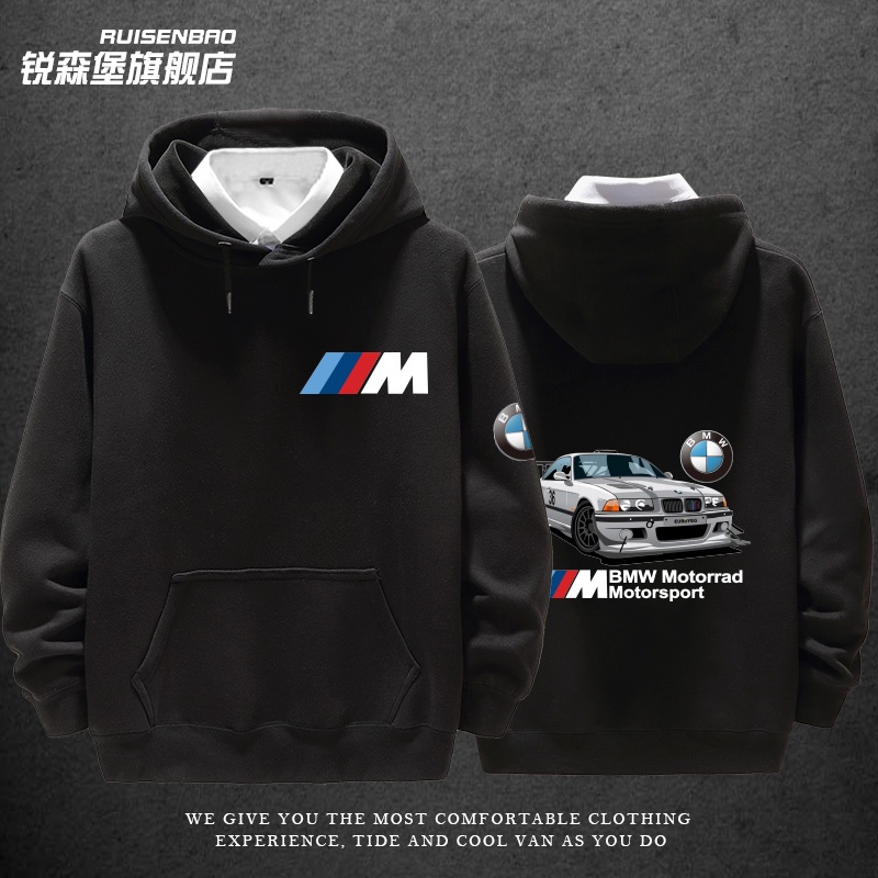 Attitude ATTITUDEBMW Department Performance Car Lovers Casual Sweatshirt Hoodie Men Autumn Winter