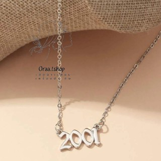 🔮ถูกที่สุด🔮 สร้อยคอ|แหวน ปีค.ศ. 1996-2011 #พรีออเดอร์14วัน