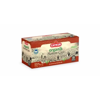 ชาดำ ชาออแกนิก Organic Hemşin Tea Teabags ขนาดบรรจุ 20 ซอง