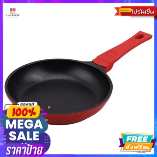 กระทะอะลูมิเนียมเคลือบนอนสติ๊ก รุ่น J121CAK-0114 ขนาด 14 ซม. สีแดง-ดำ Nonstick Coating Alum