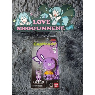Gloomy Bear 💜 หมีโหด Bandai CapHeads! (Cap Heads) Ver. MORI CHACK Melancholic Bear งานน่ารักๆ แปลก หายากจ้า 💜