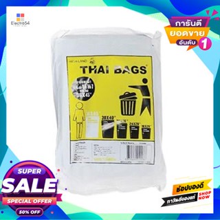 THAIBAG ถุงขยะ 1 กก. THAI BAG ขนาด 36 x 45 นิ้ว สีดำ